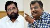 Mahayuti Alliance Secures Majority In Thane DCC Bank Election, Defeats BVA In Significant Political Victory