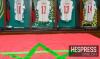 Morocco name attacking lineup for Netherlands World Cup clash