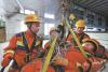 Shanxi mine rescuer wins national award during Zambia competition