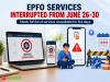 EPFO portal upgrade 2026: When will claim, passbook and other online services be available again?