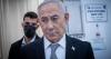Haaretz Election Podcast Kickoff: How far will Netanyahu go to stay in power?