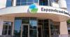 Eurasian Development Bank Eyes Major Expansion with 11 Potential New Members
