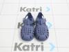 Safety warning issued over toxic chemicals in imported kids' footwear