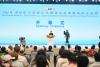 Bond with Kuliang: 2026 China-U.S. Youth Baseball Exhibition Games and Sports Festival kicks off in Fuzhou