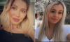 Inside the shocking downfall of mum-of-two real estate agent now behind bars with Erin Patterson after a massive drug bust: Judge's brutal words as she's torn from her children