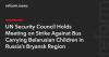 UN Security Council Holds Meeting on Strike Against Bus Carrying Belarusian Children in Russia’s Bryansk Region