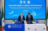 African seafood industry hopeful MoU between AfDB, Shanghai Ocean University acts as catalyst for change
