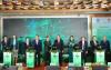 Vietnam launches pilot carbon trading exchange