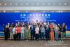 From Kigali to Shanghai: Lessons From a China–Africa Media Exchange