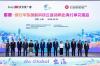 Nearly 200 Shanghai Firms Listed in Hong Kong as SAR Pushes Mainland Tech Overseas