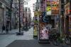Thai mother jailed for forcing daughter into sex work in Japan