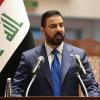 Iraqi PM to visit Türkiye after Washington talks