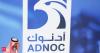 Abu Dhabi proposes new oil-pricing system to mirror wider market