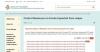 CFS Reports 99.7% Food Safety Rate; 19 Samples Fail Testing Standards