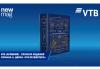 VTB (Armenia) sponsored the Armenian edition of Alexandre Dumas's celebrated novel "The Three Musketeers"
