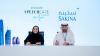 SAKINA, SpeechCare launch scientific collaboration to develop digital wellbeing protocols