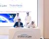Prime minister witnesses signing of partnership pact, contract for manufacture of Qatar's third satellite