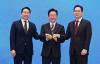 South Korean tech giants to build a $518 billion chipmaking hub