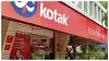 Kotak Bank To Acquire Deutsche Bank’s India Retail Business, ₹281.7 Crore Deal Awaits Regulatory Approval