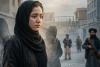 Women’s Crisis in Afghanistan: From Gradual Exclusion to Public Silence