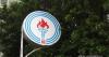CPC keeps residential, industrial gas prices steady; utility rates to drop