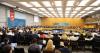 Opening the Door: The UK’s 2027 Financial Action Task Force Evaluation