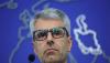 Iran says "no plans" to meet US in "next few days" at any level
