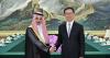 Expansion | Saudi Arabia and China bet on maintaining their coordination in the face of the crisis in the Middle East