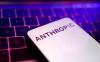 Anthropic unveils ‘Claude Science’ AI platform for scientific research