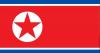 North Korea Bans Use of Mobile Phones for Children Under 14, Threatens Harsh Punishment for Both Parents and Teachers for Violations