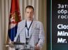 Djuric: Serbia regional leader in AI development