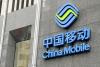 China Mobile Sets Up Token Office to Scale AI Services