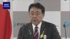 Japan aims to deploy 10 million AI robots by 2040