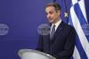 Greek PM Pledges Continued Efforts to Strengthen Wildfire Defenses