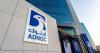 Abu Dhabi oil giant snaps up Shell’s South African business in $1billion Africa expansion