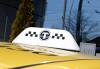 Smile Taxi app registered in Latvia