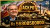 Iran hits JACKPOT, may become rich again as Tehran to get Rs 568006500000 from…, what is this all about? How will Iran get this massive amount?