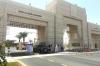Saudi NCP launches tender for 391-bed Makkah university hospital