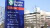 Non-profit plans to buy Baptist Health's River Valley locations