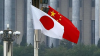 China cites 40 Japanese firms for ‘advancing remilitarization’