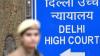 Delhi High Court allows minor son to donate part of liver to save father’s life