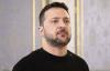 Czech government party wants to strip Zelensky of country's highest order