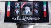 Khamenei’s Funeral to Span Iran, Iraq in Historic Farewell