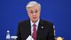 Tokayev on development of human capital strategic direction