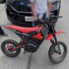 Vienna police warn parents about e-bikes modifications kids are making