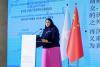 Somalia, China business leaders discuss industrial zones and investment in Beijing
