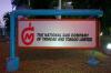 Trinidad: National gas company says disagreement over pricing at center of Methanex Corporation’s position