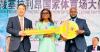 Sierra Leone, China Mark Milestone with Partial Handover of National Stadium Facilities