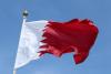 Qatar says frozen Iranian funds remain on hold