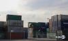 Uzbekistan's trade deficit widens to $7.5 billion as exports fall and imports surge.